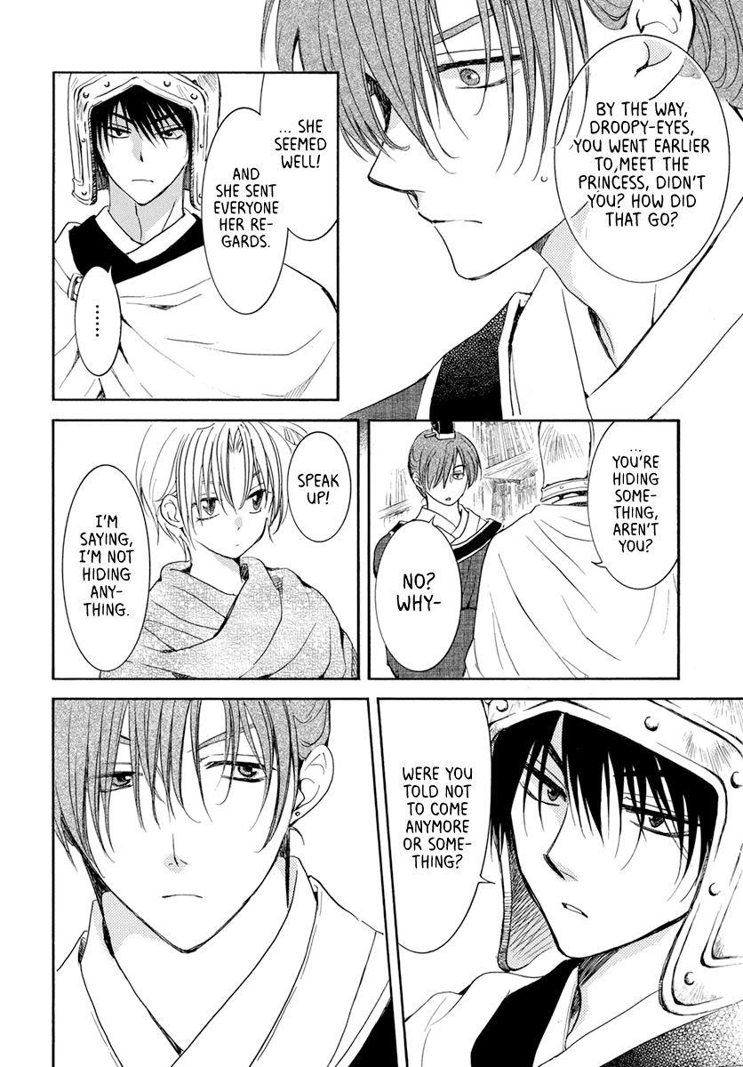 Akatsuki no Yona Chapter 200 - Page 10 in English
