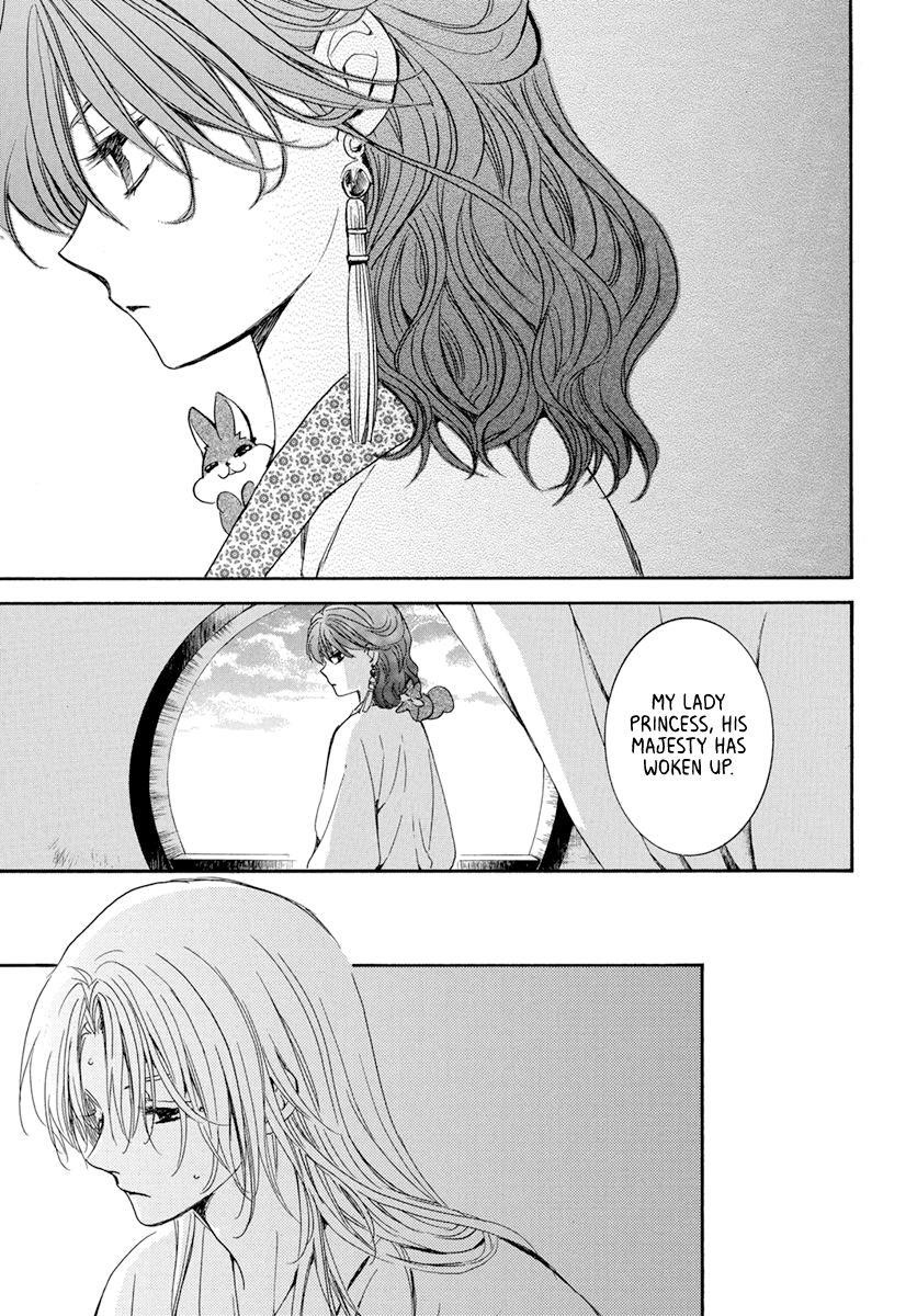 Akatsuki no Yona Chapter 200 - Page 13 in English