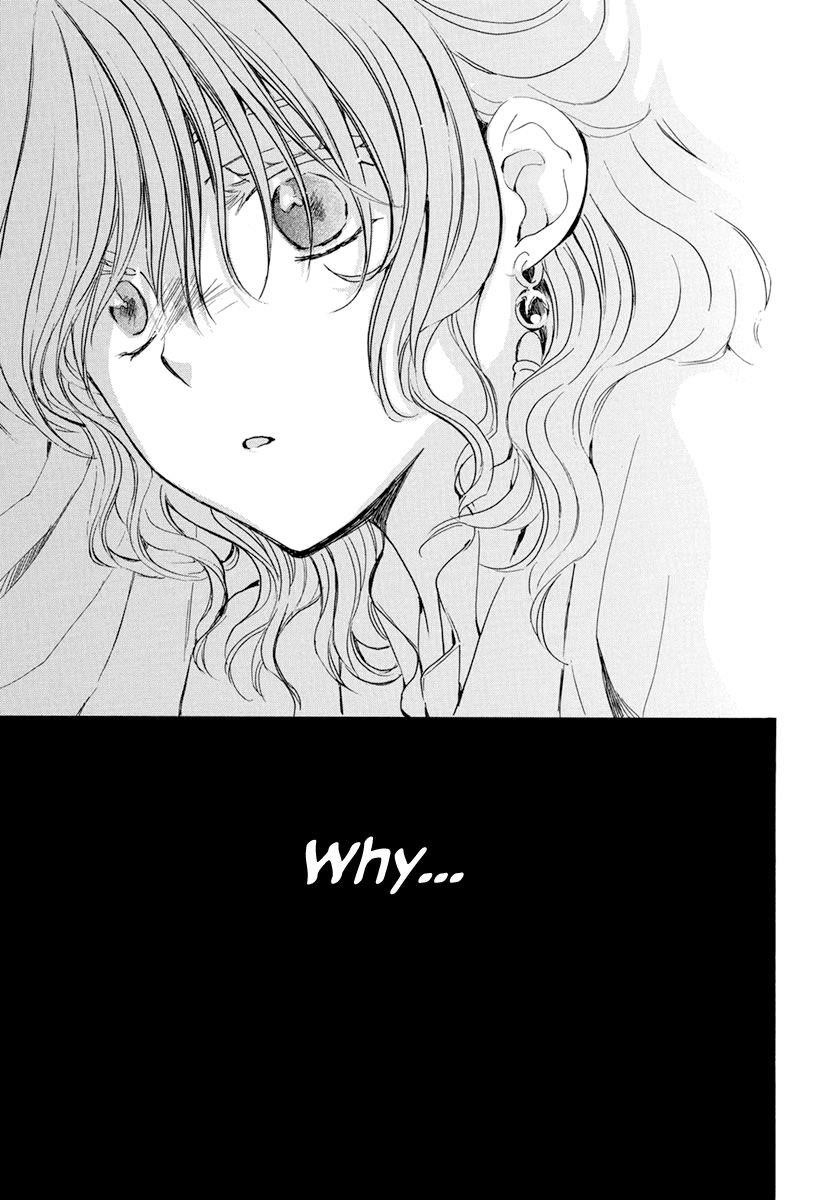 Akatsuki no Yona Chapter 200 - Page 27 in English