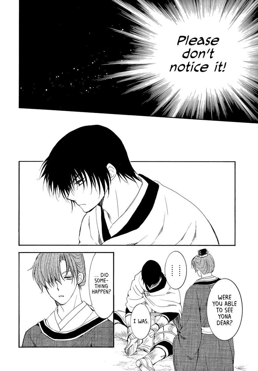 Akatsuki no Yona Chapter 200 - Page 30 in English