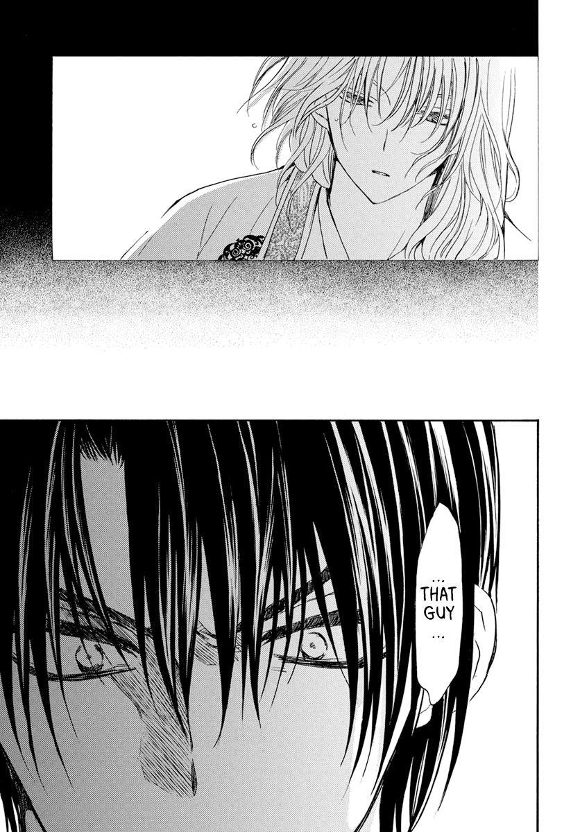 Akatsuki no Yona Chapter 200 - Page 31 in English