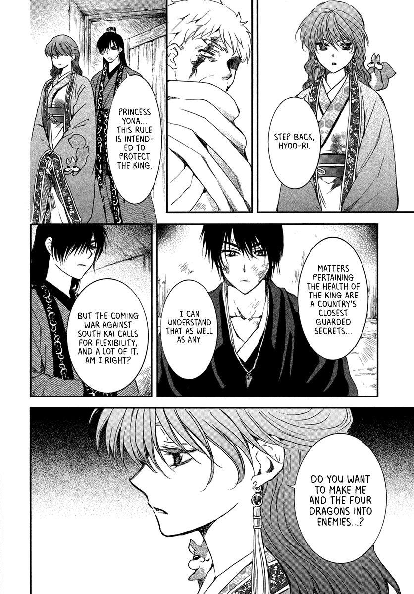 Akatsuki no Yona Chapter 201 - Page 22 in English