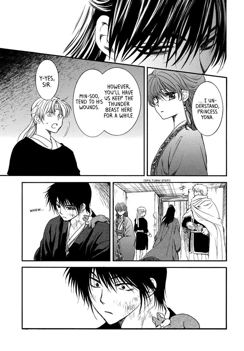 Akatsuki no Yona Chapter 201 - Page 25 in English