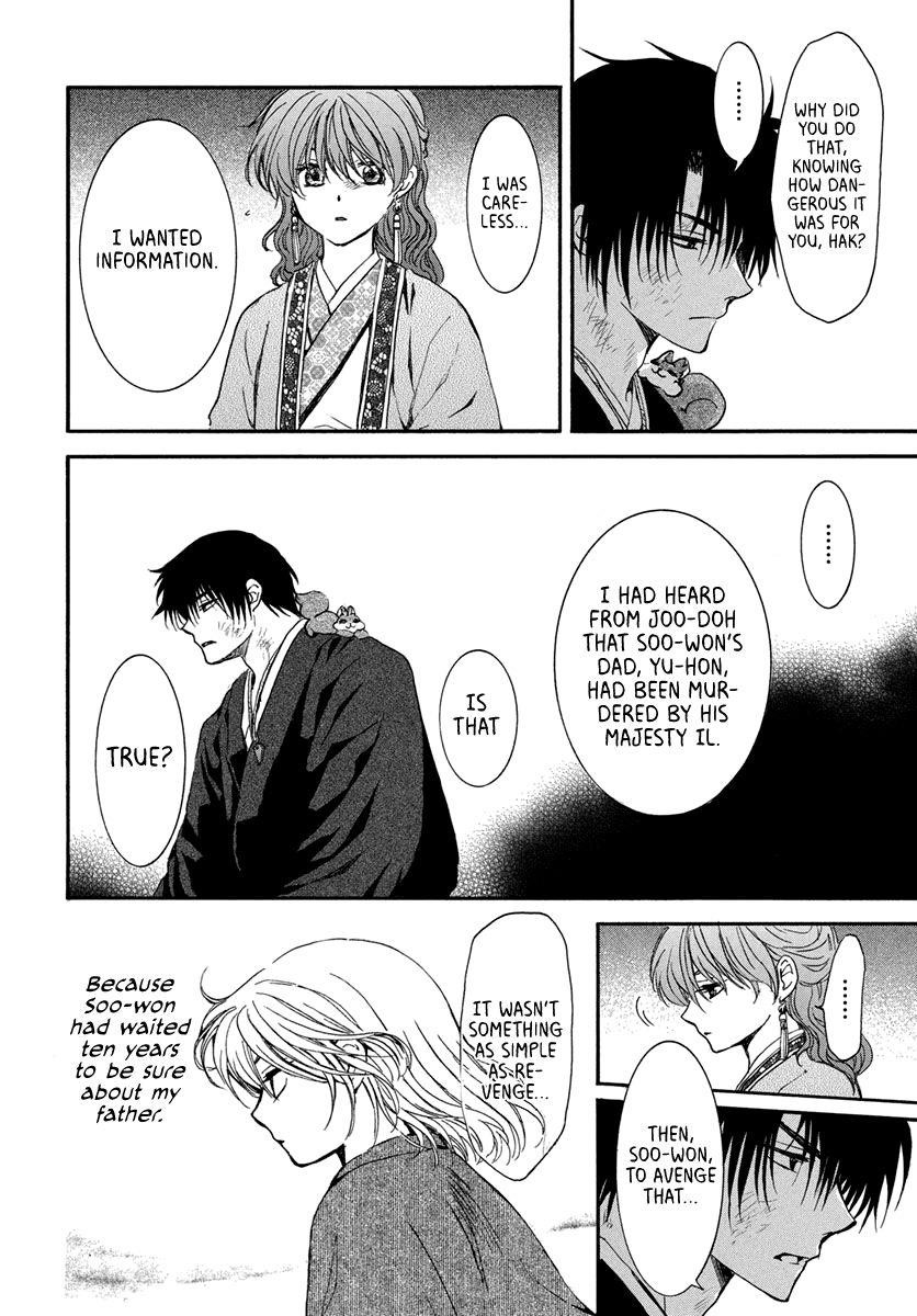 Akatsuki no Yona Chapter 201 - Page 28 in English