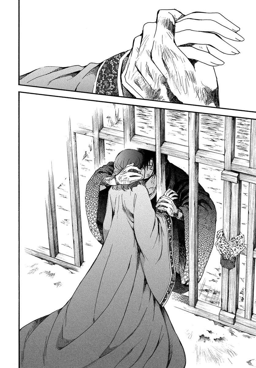 Akatsuki no Yona Chapter 201 - Page 30 in English