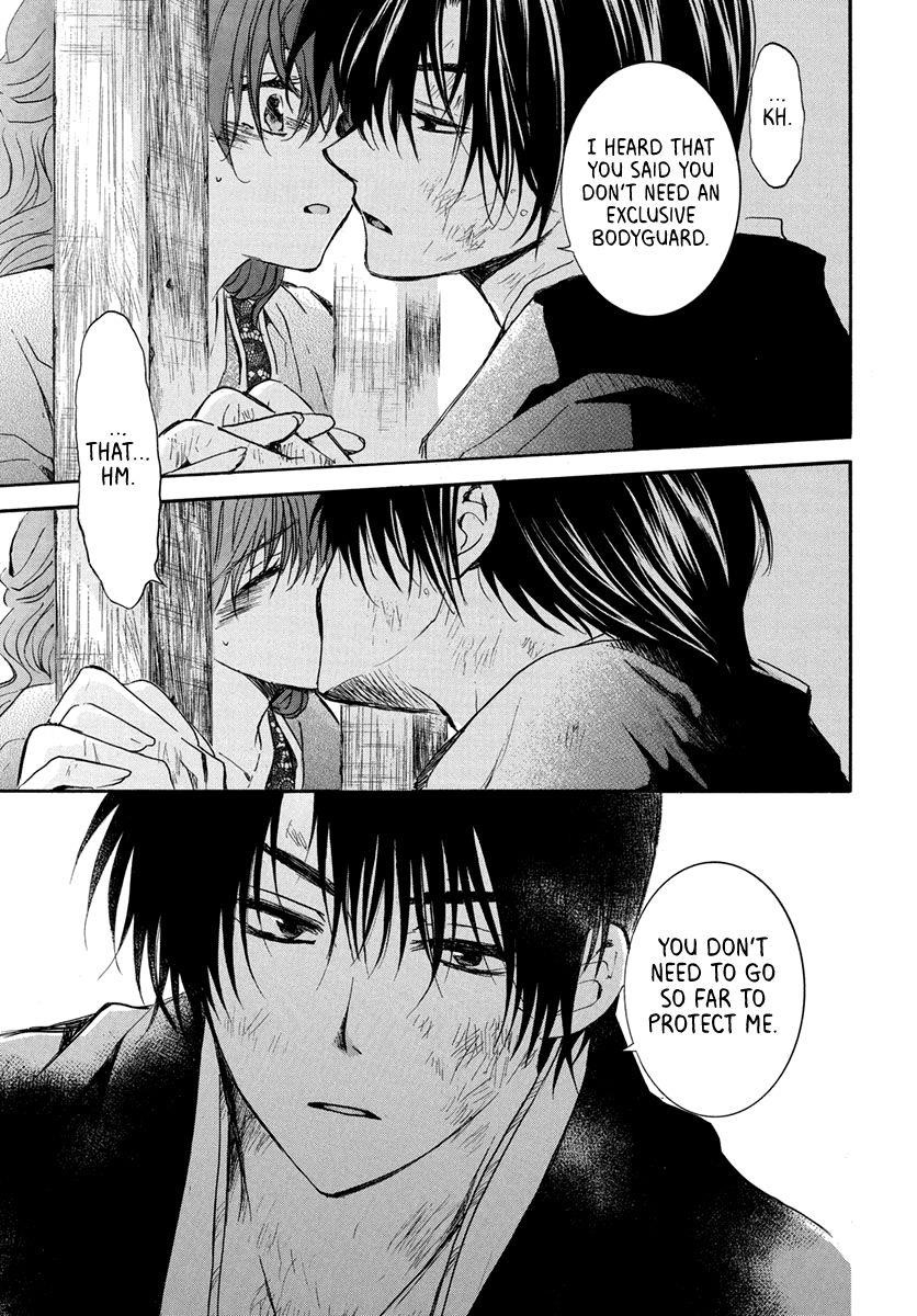 Akatsuki no Yona Chapter 201 - Page 31 in English