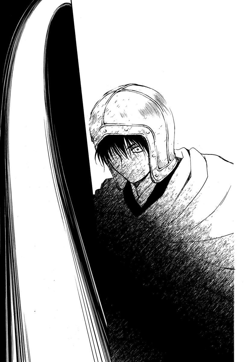 Akatsuki no Yona Chapter 201 - Page 5 in English