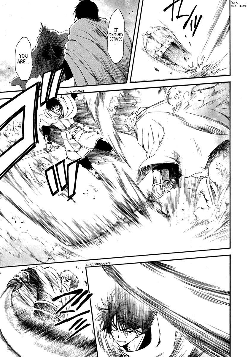 Akatsuki no Yona Chapter 201 - Page 7 in English