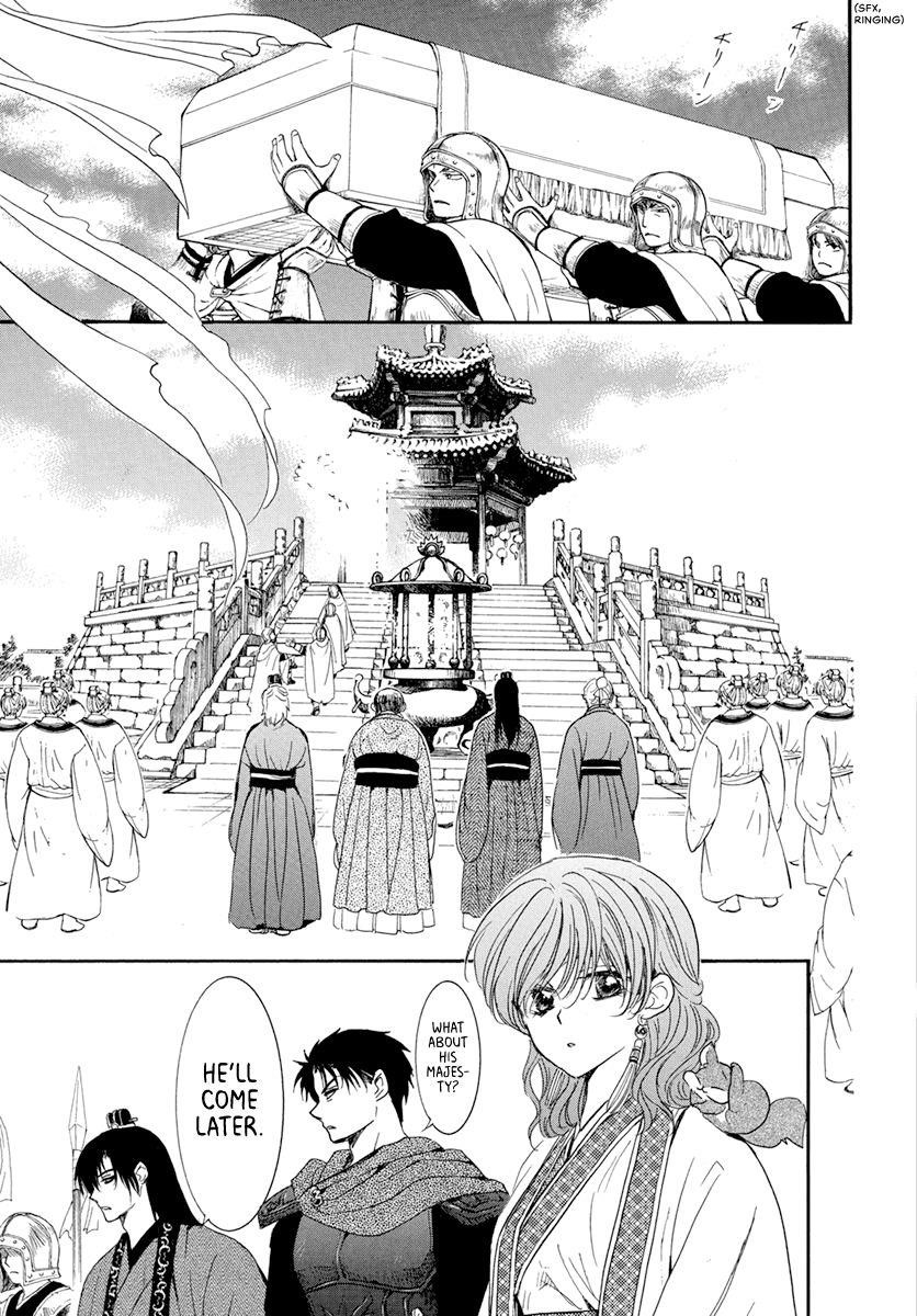Akatsuki no Yona Chapter 202 - Page 13 in English