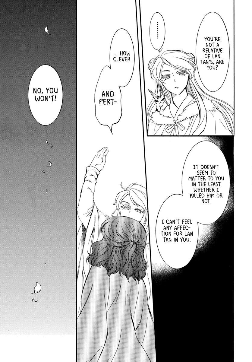Akatsuki no Yona Chapter 202 - Page 19 in English
