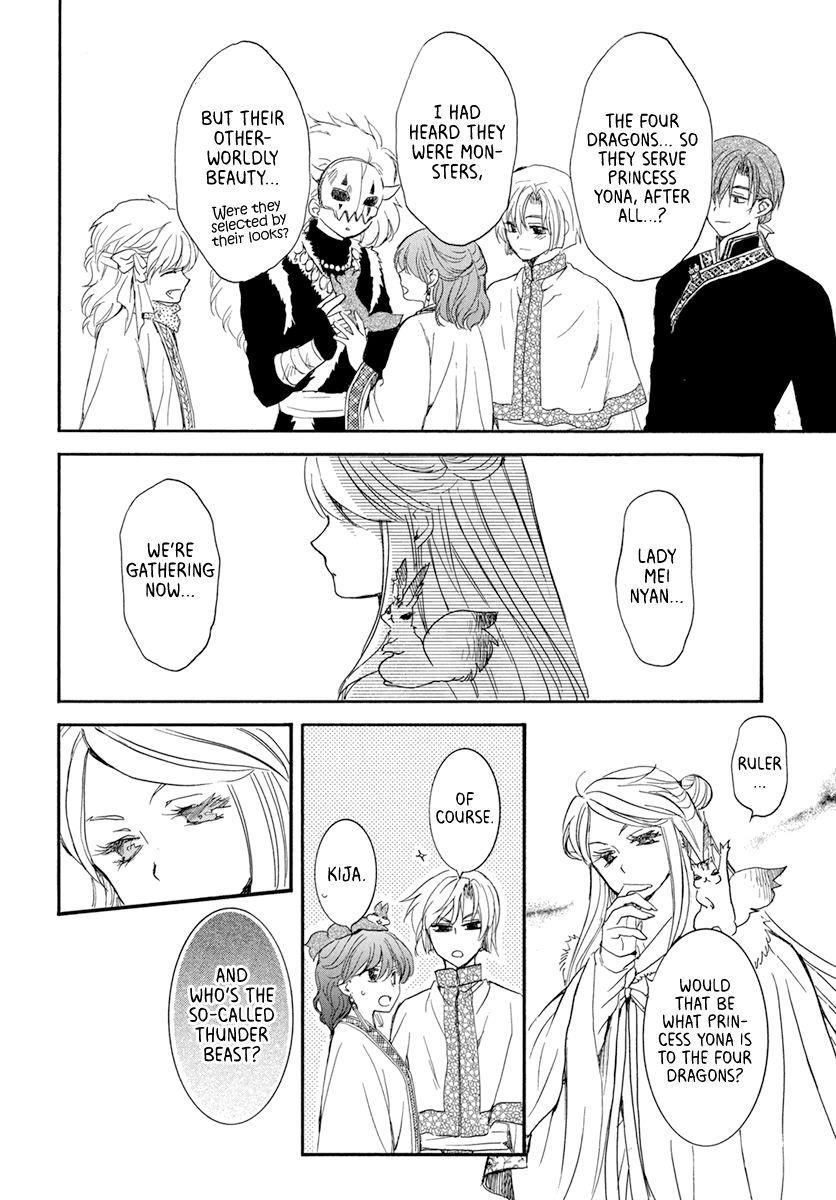 Akatsuki no Yona Chapter 202 - Page 24 in English