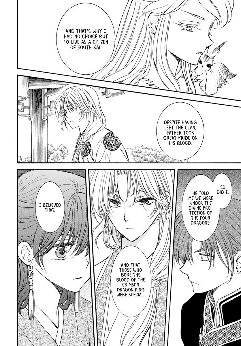 Akatsuki no Yona Chapter 203 - Page 22 in English