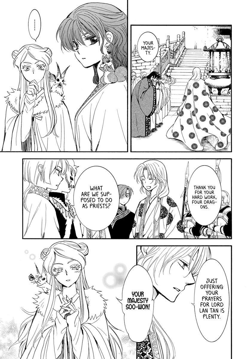 Akatsuki no Yona Chapter 203 - Page 3 in English