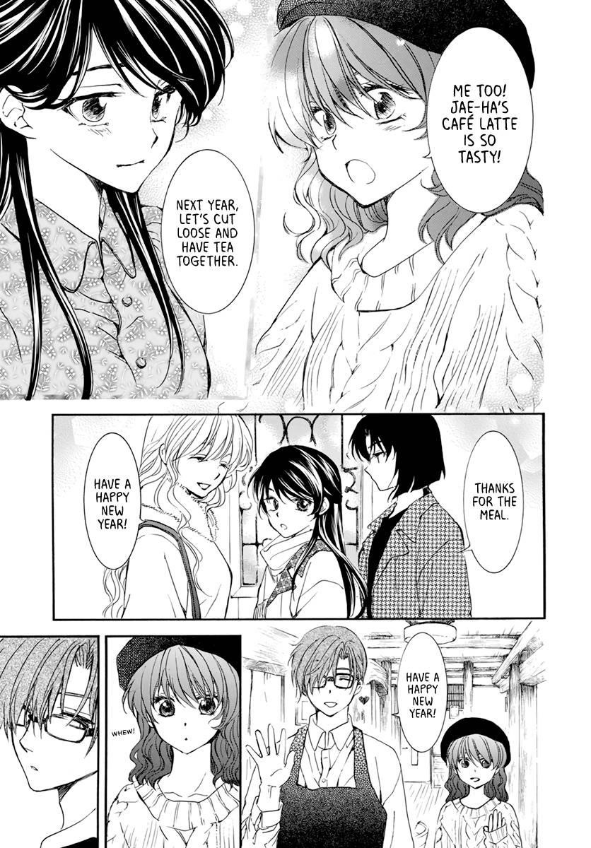 Akatsuki no Yona Chapter 204.5 - Page 10 in English
