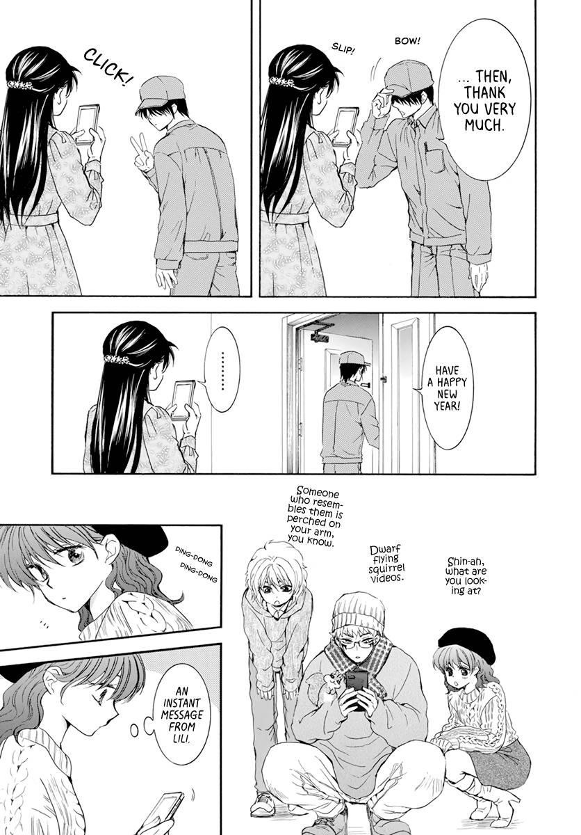 Akatsuki no Yona Chapter 204.5 - Page 14 in English