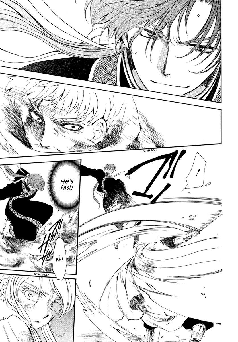 Akatsuki no Yona Chapter 204 - Page 11 in English