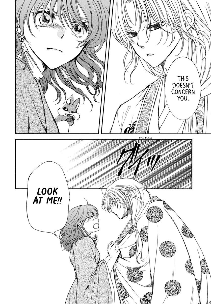 Akatsuki no Yona Chapter 204 - Page 14 in English