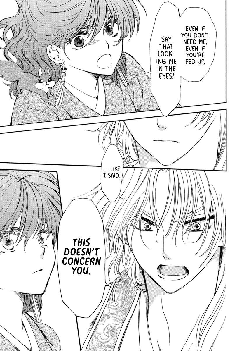 Akatsuki no Yona Chapter 204 - Page 15 in English