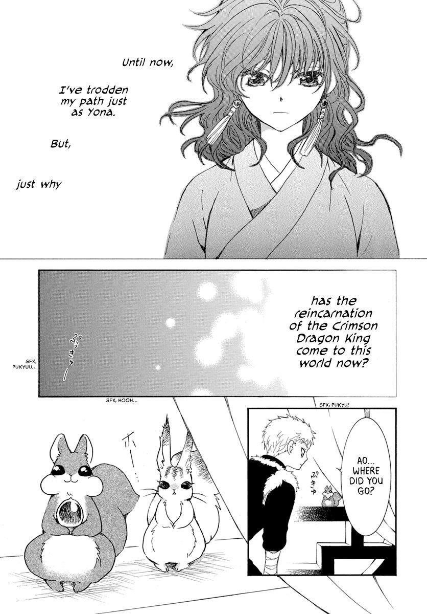 Akatsuki no Yona Chapter 204 - Page 23 in English