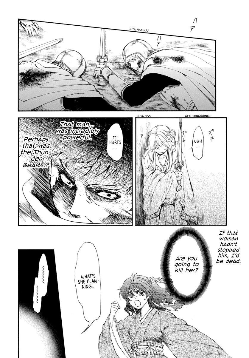 Akatsuki no Yona Chapter 204 - Page 28 in English