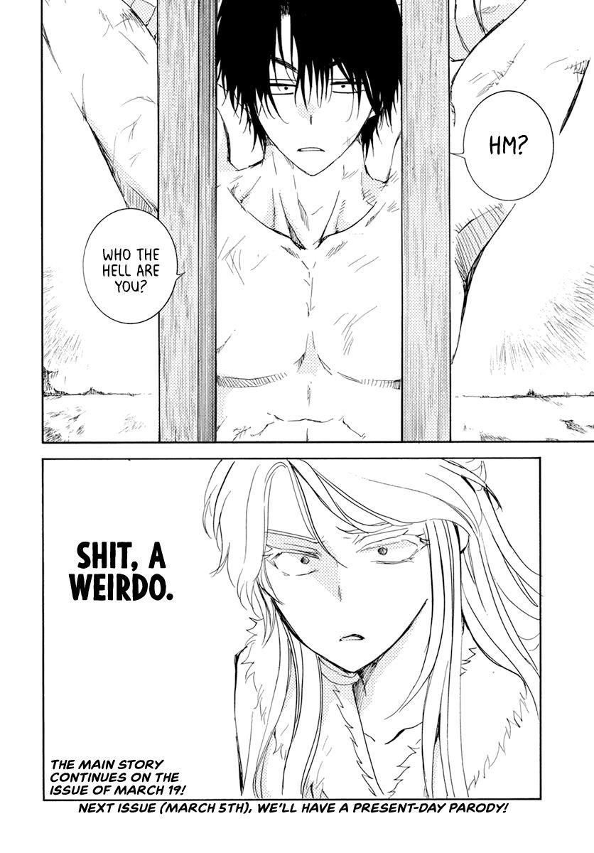 Akatsuki no Yona Chapter 204 - Page 30 in English