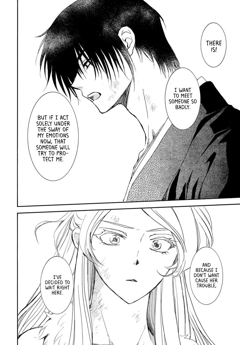 Akatsuki no Yona Chapter 205 - Page 10 in English