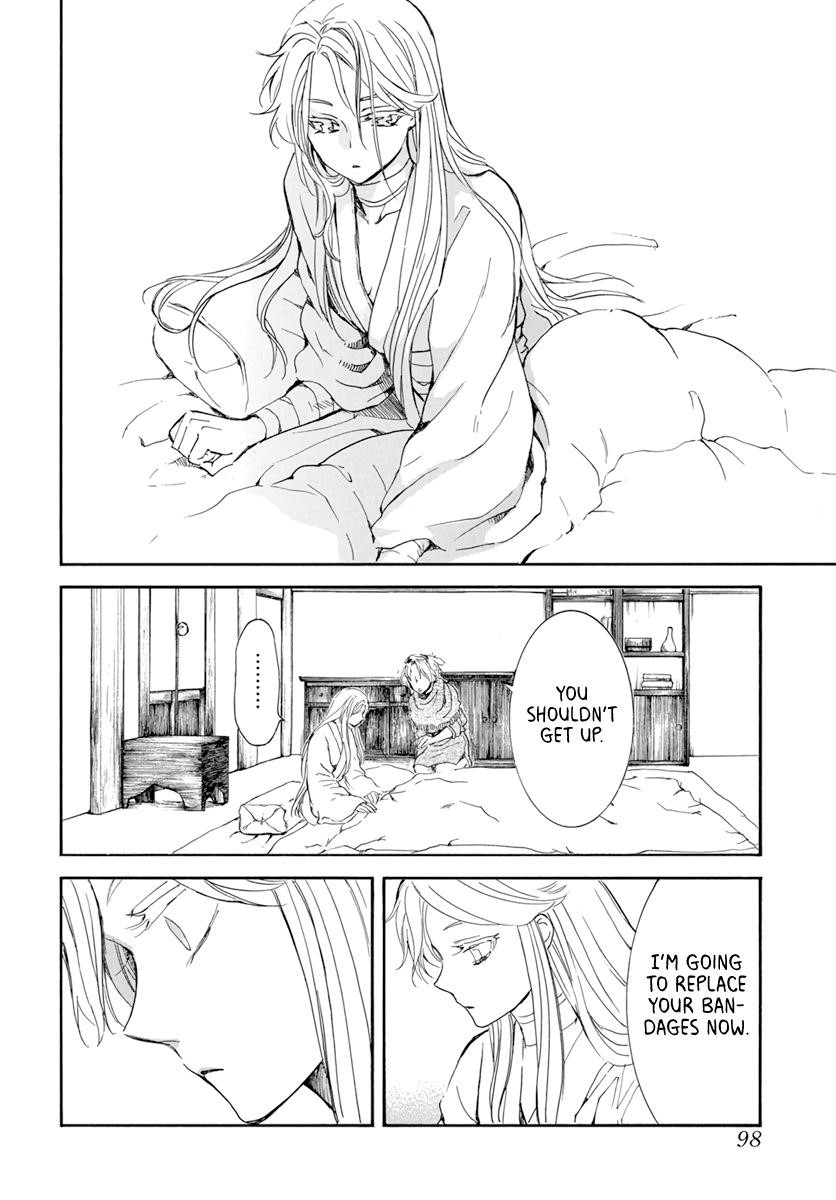 Akatsuki no Yona Chapter 205 - Page 22 in English