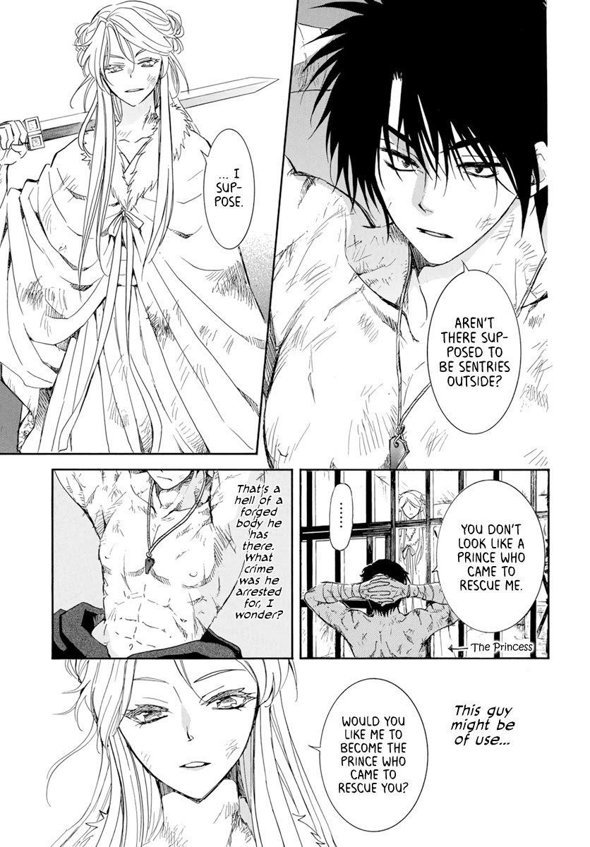 Akatsuki no Yona Chapter 205 - Page 3 in English