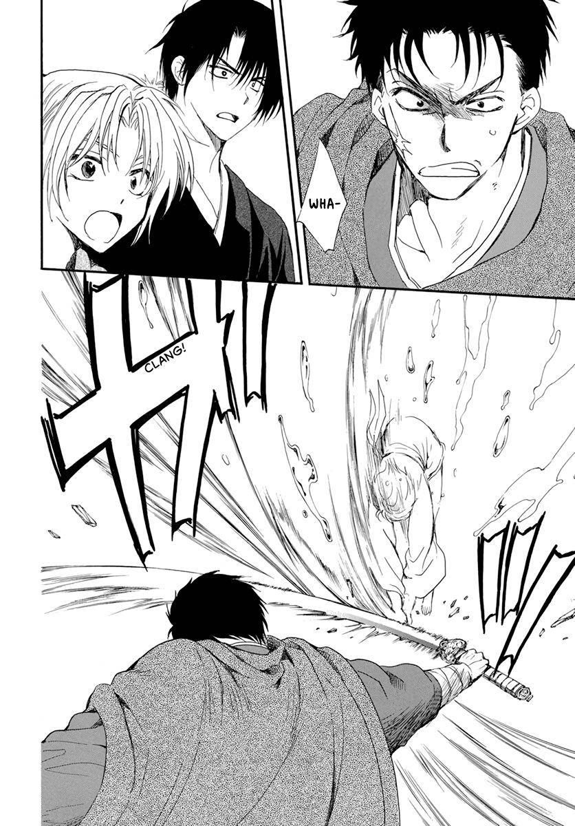 Akatsuki no Yona Chapter 206 - Page 22 in English