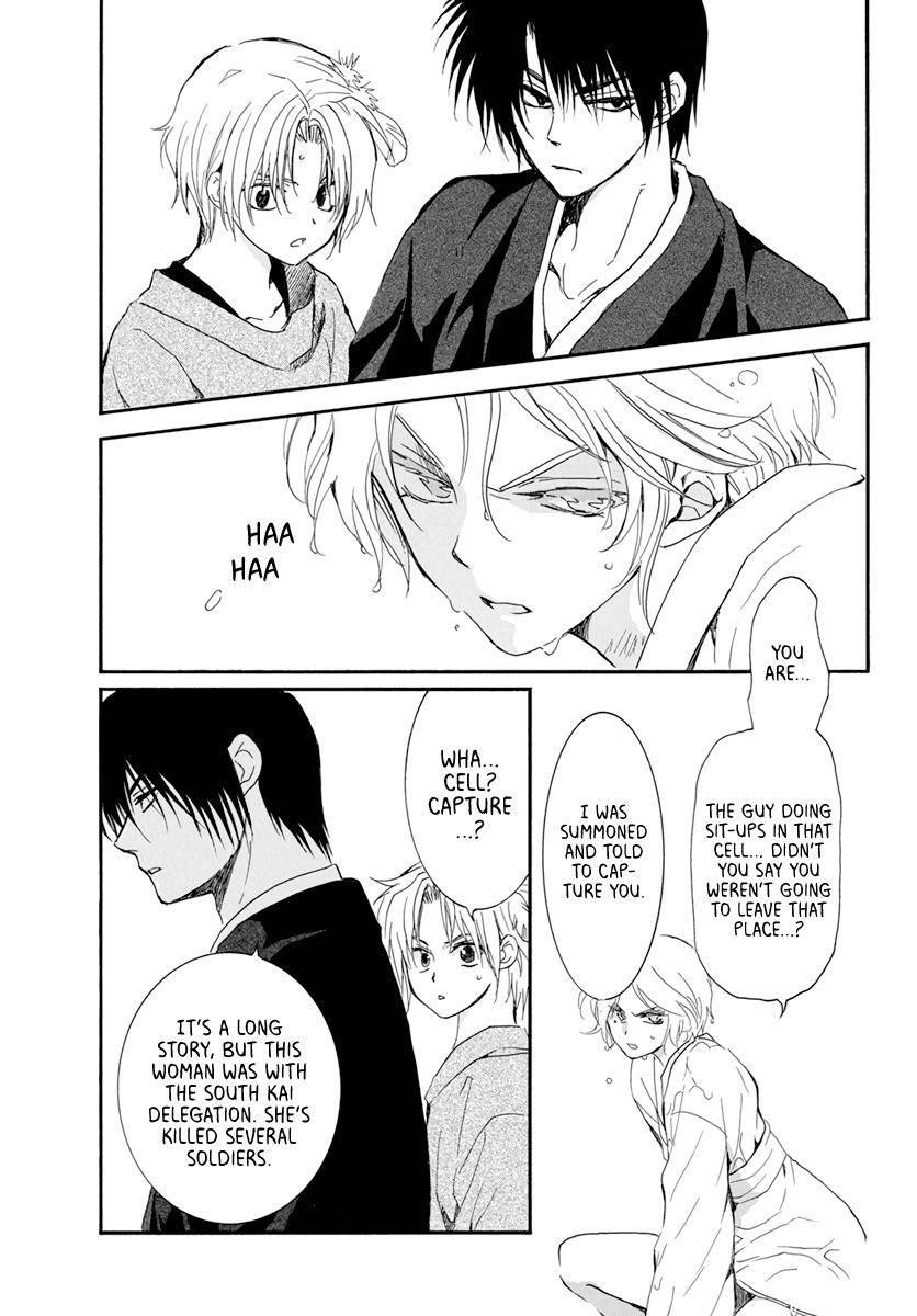Akatsuki no Yona Chapter 206 - Page 25 in English