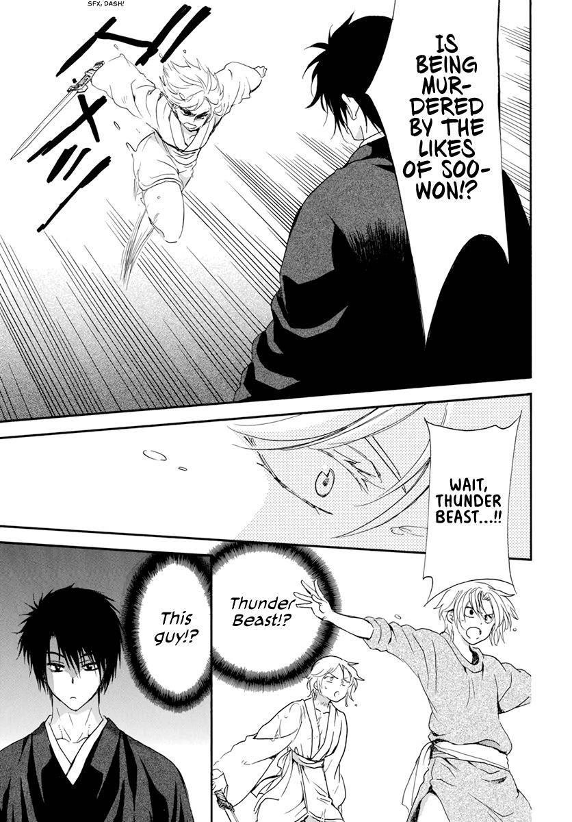 Akatsuki no Yona Chapter 206 - Page 27 in English