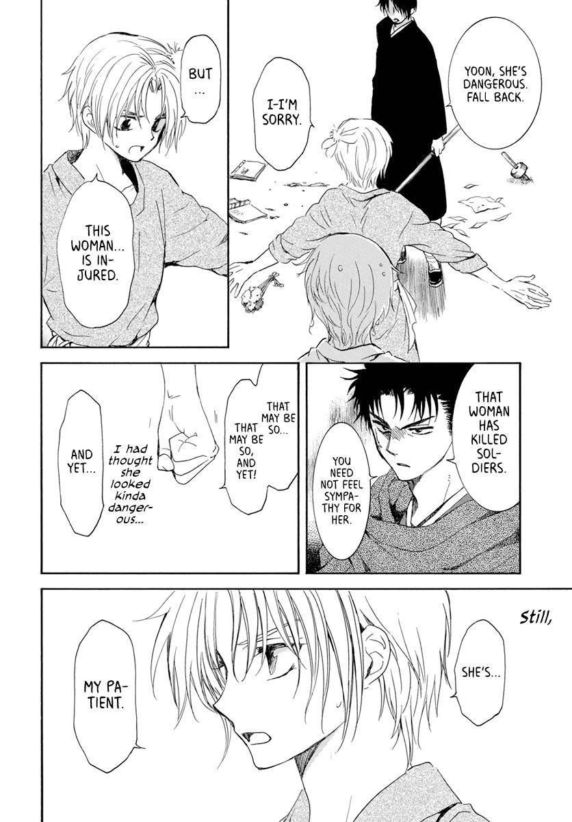 Akatsuki no Yona Chapter 206 - Page 28 in English