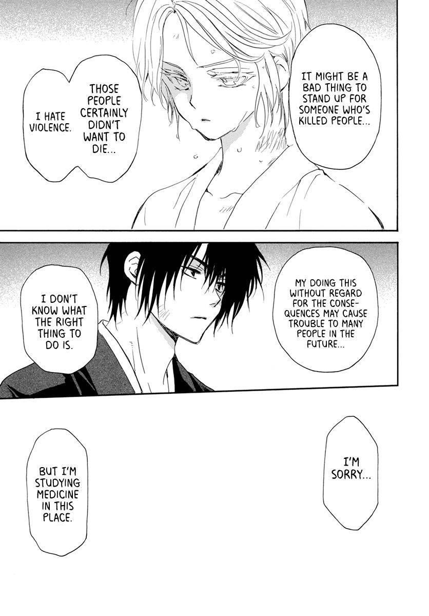 Akatsuki no Yona Chapter 206 - Page 29 in English