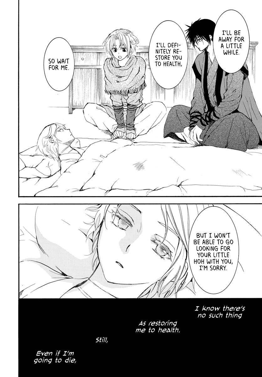 Akatsuki no Yona Chapter 207 - Page 20 in English