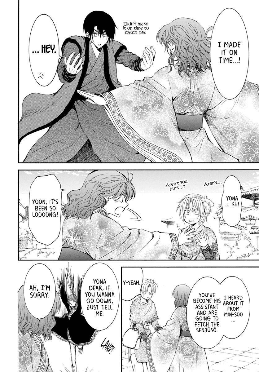 Akatsuki no Yona Chapter 207 - Page 26 in English