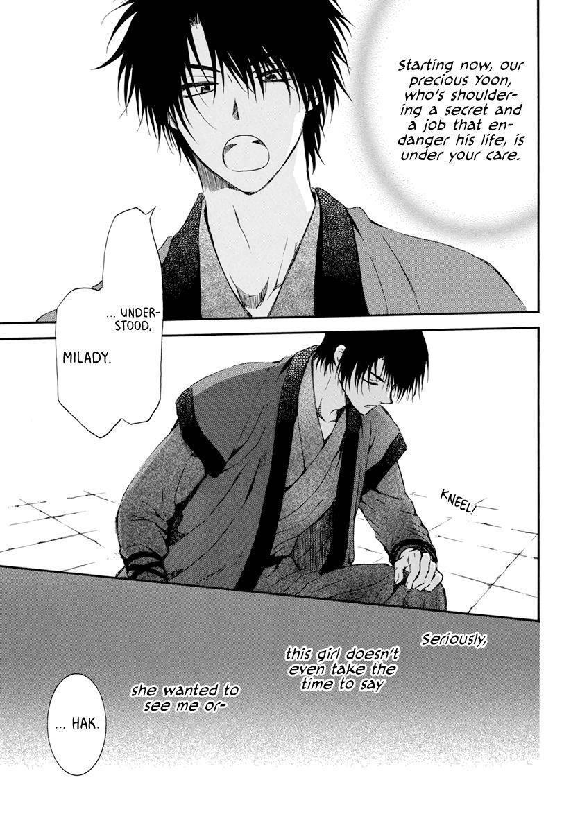 Akatsuki no Yona Chapter 207 - Page 29 in English