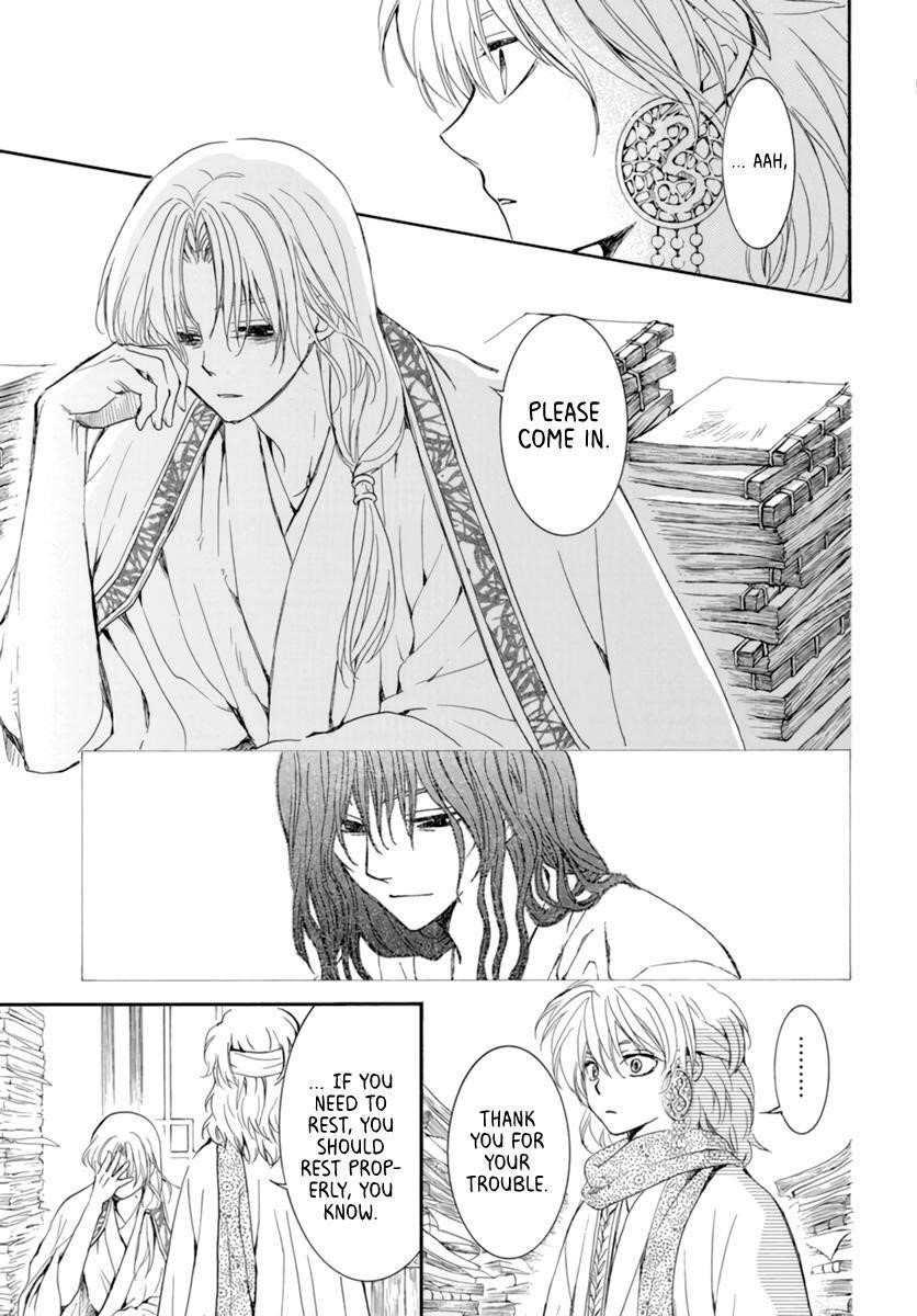 Akatsuki no Yona Chapter 208 - Page 15 in English