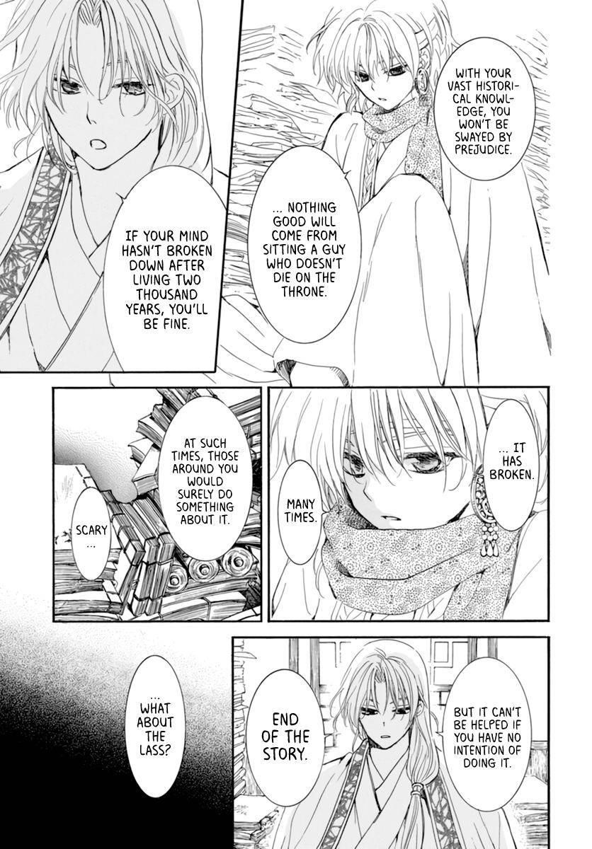 Akatsuki no Yona Chapter 208 - Page 19 in English