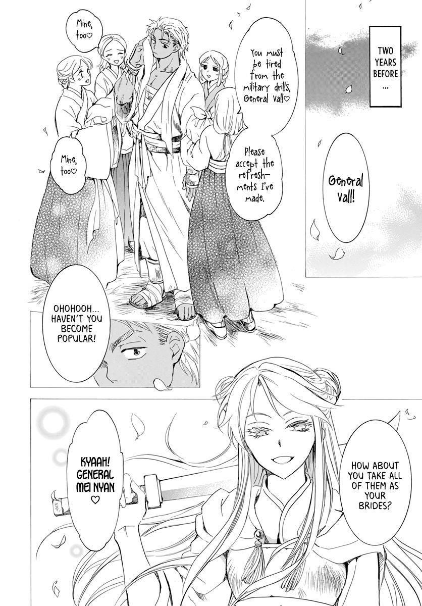 Akatsuki no Yona Chapter 209 - Page 10 in English