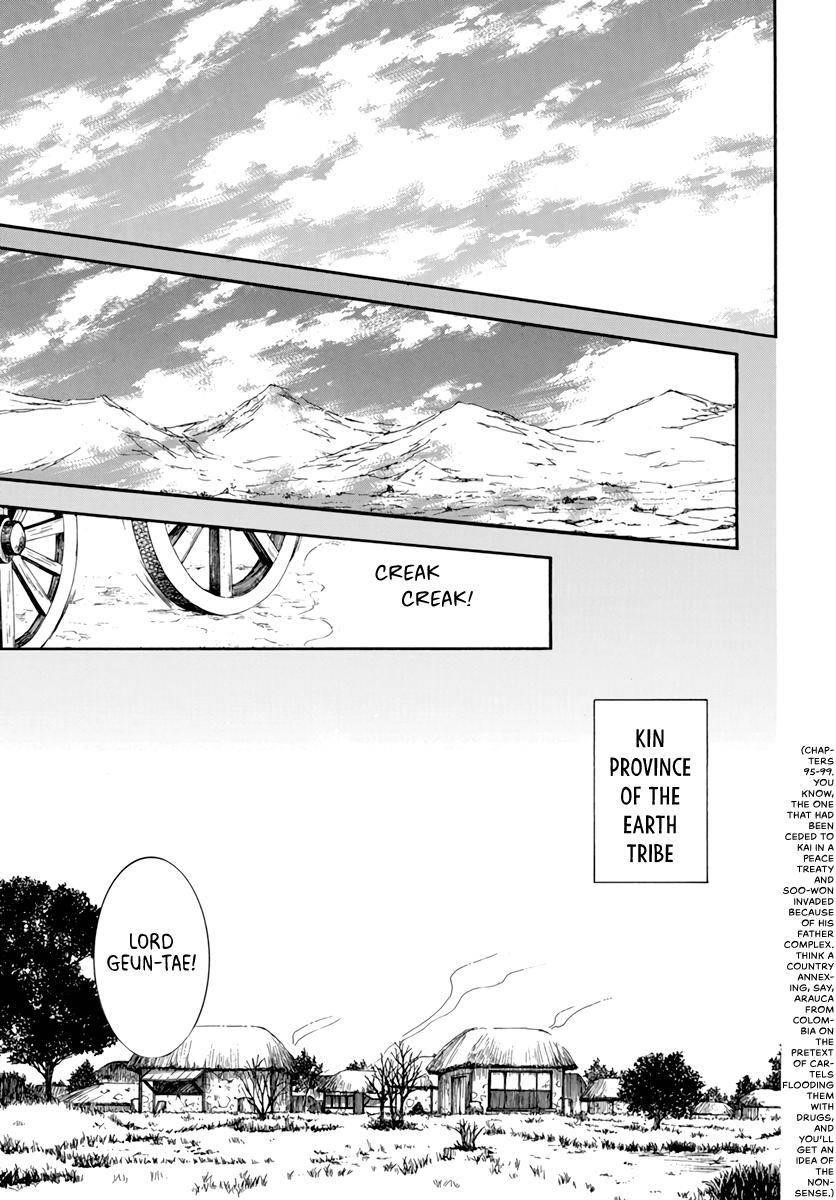 Akatsuki no Yona Chapter 209 - Page 15 in English