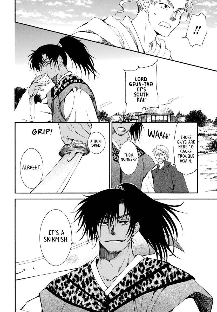 Akatsuki no Yona Chapter 209 - Page 18 in English