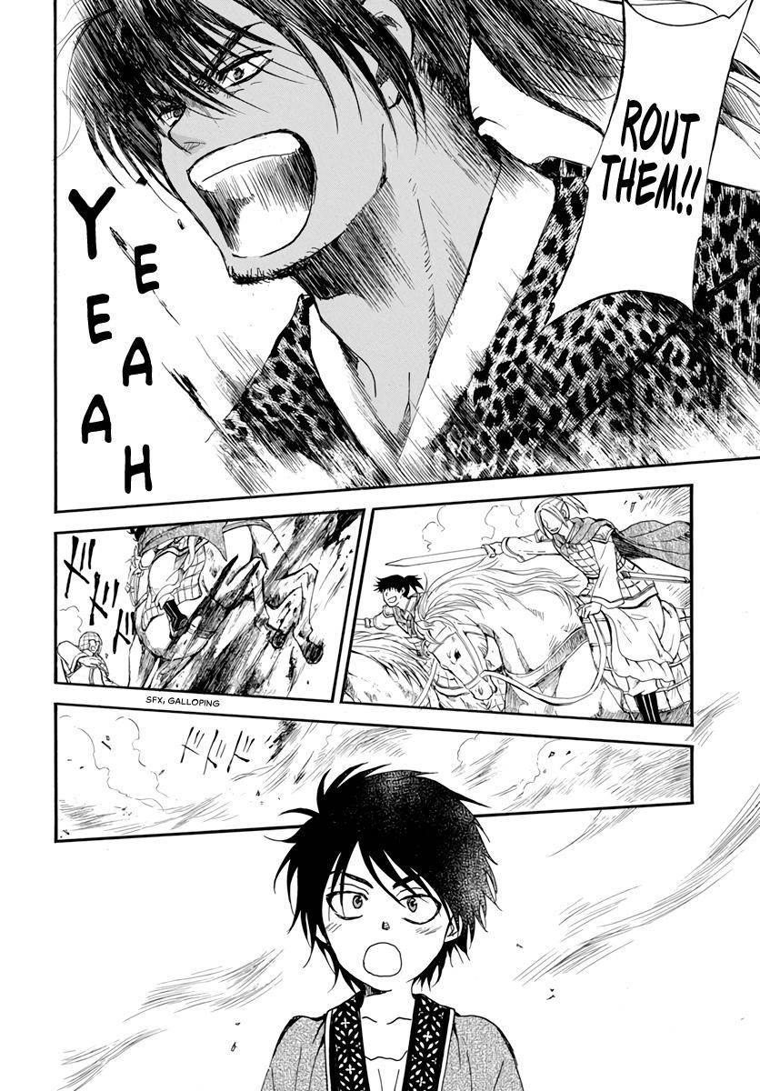 Akatsuki no Yona Chapter 209 - Page 22 in English