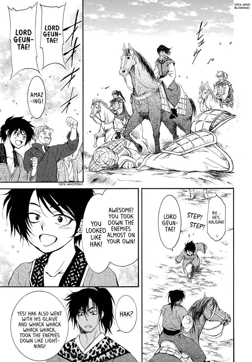 Akatsuki no Yona Chapter 209 - Page 23 in English
