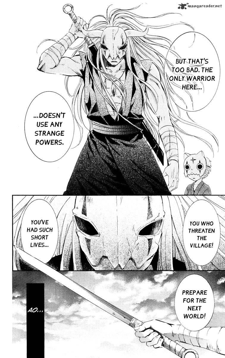 Akatsuki no Yona Chapter 21 - Page 12 in English