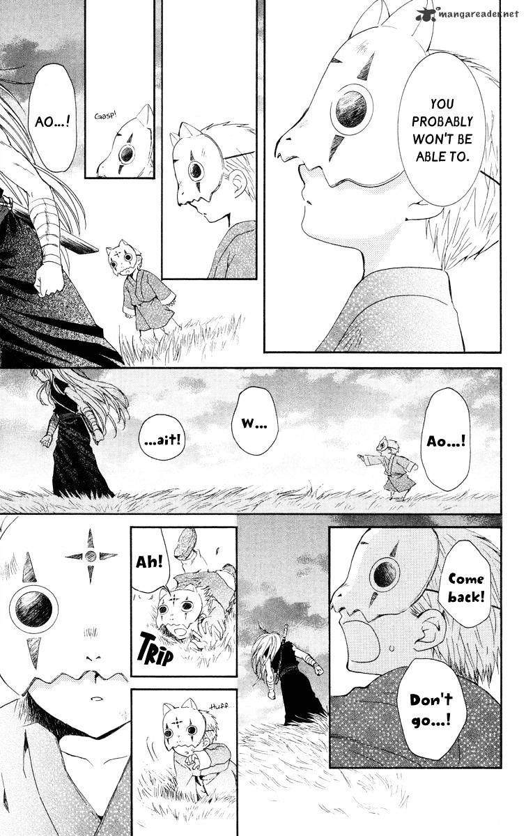 Akatsuki no Yona Chapter 21 - Page 15 in English