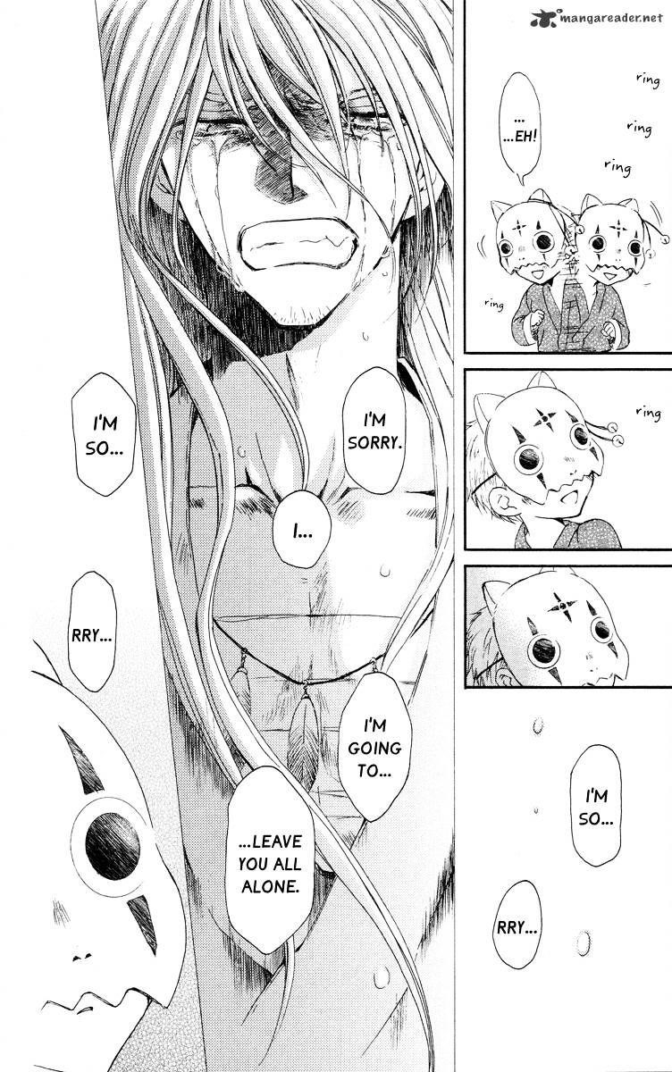 Akatsuki no Yona Chapter 21 - Page 23 in English