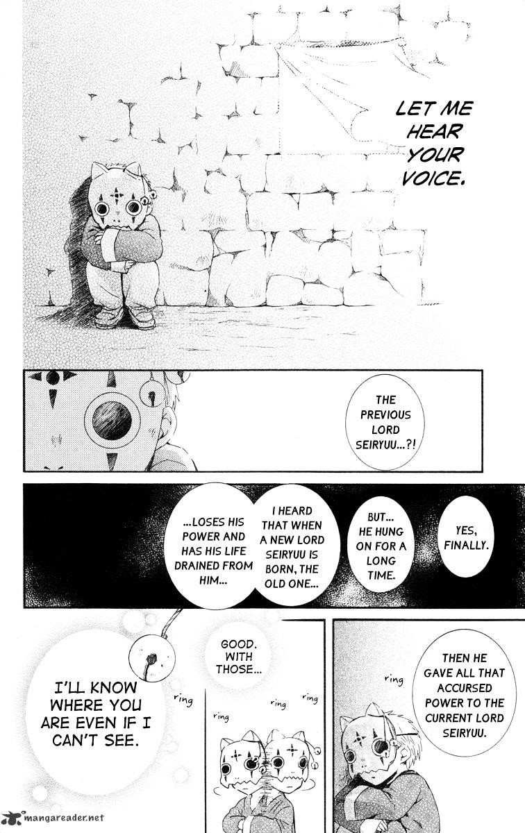 Akatsuki no Yona Chapter 21 - Page 25 in English