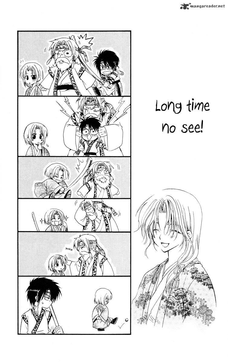Akatsuki no Yona Chapter 21 - Page 30 in English