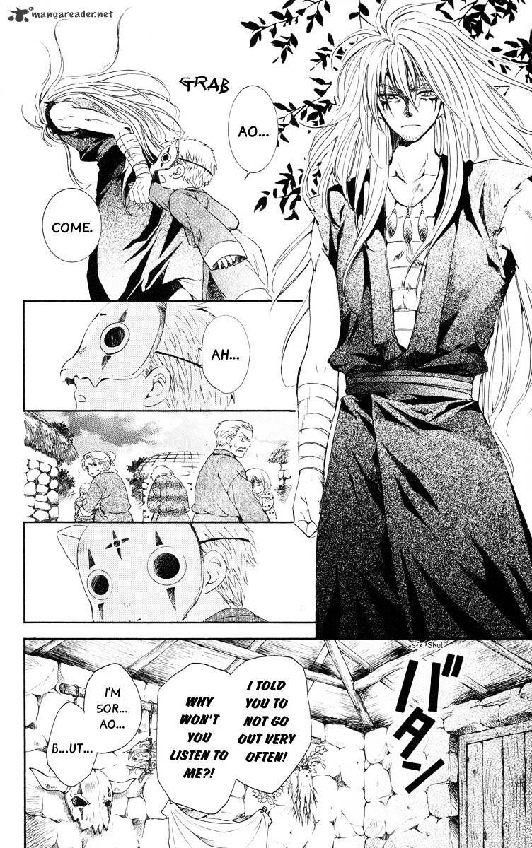 Akatsuki no Yona Chapter 21 - Page 6 in English