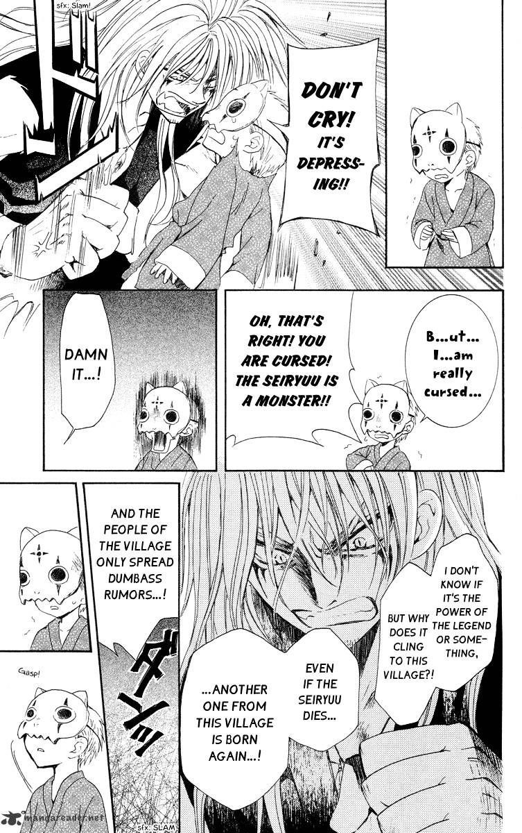 Akatsuki no Yona Chapter 21 - Page 9 in English